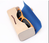 Leather eyewear pouch sunglasses packaging box eyeglasses case